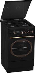 Газовая плита Gorenje GI 532 INB