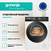 Купить Сушильная машина Gorenje D2G2P7E/C  preview 2
