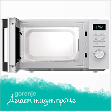 Освещение камеры