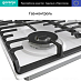 Купить Независимая газовая варочная панель Gorenje GW642SYW  preview 4