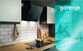 Как подключить вытяжку Gorenje?
