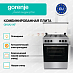 Купить Комбинированная плита Gorenje GK6A21XF  preview 2