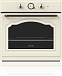 Купить Независимая духовка Gorenje BO 53 CLI  preview 5