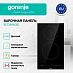 Купить Независимая стеклокерамическая варочная панель Gorenje ECT321BCSC  preview 2