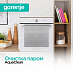 Купить Духовой шкаф Gorenje BOS67371SYW  preview 5