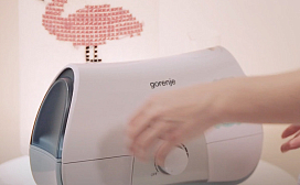 Ультразвуковой увлажнитель воздуха H17BY