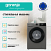 Купить Стиральная машина Gorenje WNHPI84AS/AR  preview 4