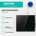 Купить Индукционная варочная панель Gorenje GI621FMC  preview 4