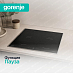 Купить Независимая индукционная варочная панель Gorenje GI6401BX  preview 4