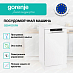 Купить Посудомоечная машина Gorenje GS541D10W  preview 3