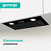 Купить Встраиваемая вытяжка Gorenje BHI526E6B  preview 5