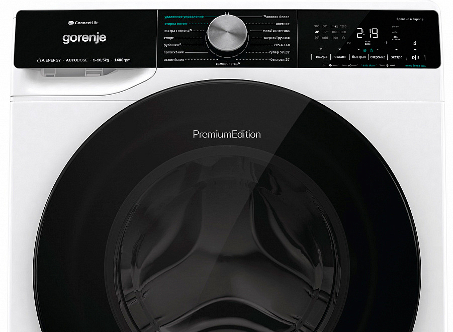 Стиральная машина Gorenje WNS1X4A3AWIFI/C preview 12