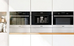 Встраиваемая кофемашина Gorenje CMA9200UX