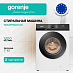 Купить Стиральная машина Gorenje W2G2PS62A12/C