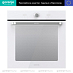 Купить Духовой шкаф Gorenje BOS6737SYW