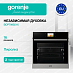Купить Духовой шкаф Gorenje BOP799S51X