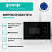 Купить Встраиваемая микроволновая печь с грилем Gorenje BM201EG1BG  preview 3