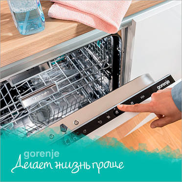 ConnectLife / Wi-Fi управление