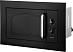 Встраиваемая микроволновая печь с грилем Gorenje BM235CLB фото 3 Купить Встраиваемая микроволновая печь с грилем Gorenje BM235CLB  preview 3