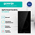 Купить Независимая стеклокерамическая варочная панель Gorenje ECT322BCSC  preview 3
