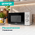 Купить Микроволновая печь Gorenje MO17E1W  preview 3