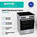 Купить Электрическая плита Gorenje GEC6A41SC  preview 2