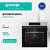 Купить Духовой шкаф Gorenje BOB6737E01X