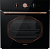 Купить Независимая духовка Gorenje BO 627 INB  preview 1