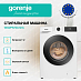 Купить Стиральная машина Gorenje WG2PS72A12/C  preview 4