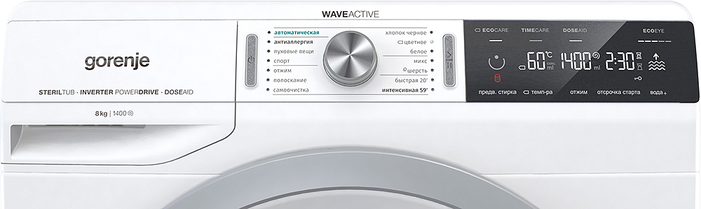 Стиральная машина Gorenje WA844 preview 2