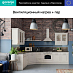 Купить Духовой шкаф Gorenje BOS67371CLI  preview 5