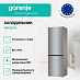Купить Отдельностоящий двухкамерный холодильник Gorenje NRKE62XL  preview 3