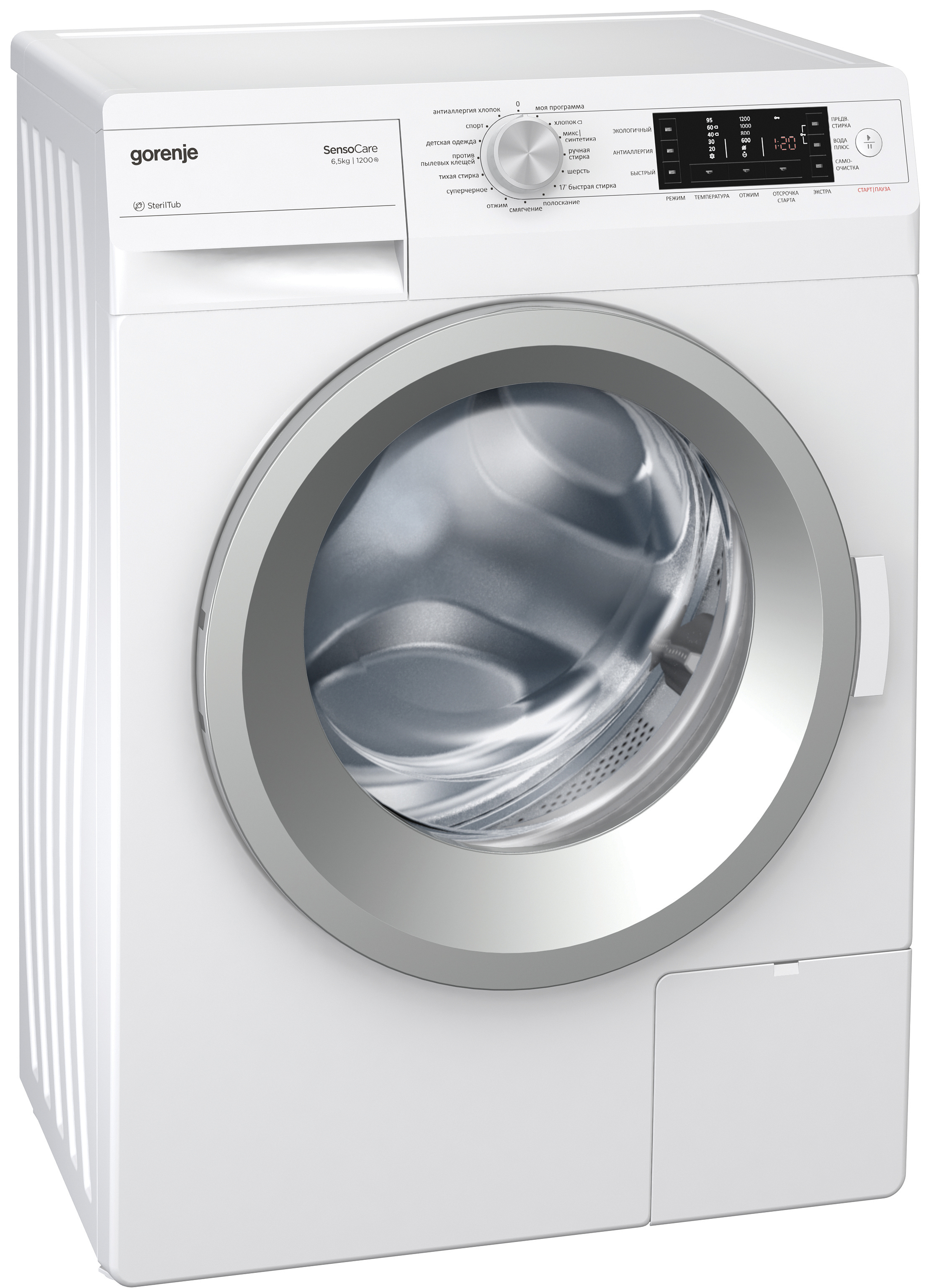 Стиральная машина Gorenje MV65FZ23/S preview 1