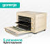 Купить Мини-печь Gorenje OM30CLI  preview 4