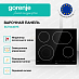 Купить Независимая стеклокерамическая варочная панель Gorenje ECT643SYB  preview 3