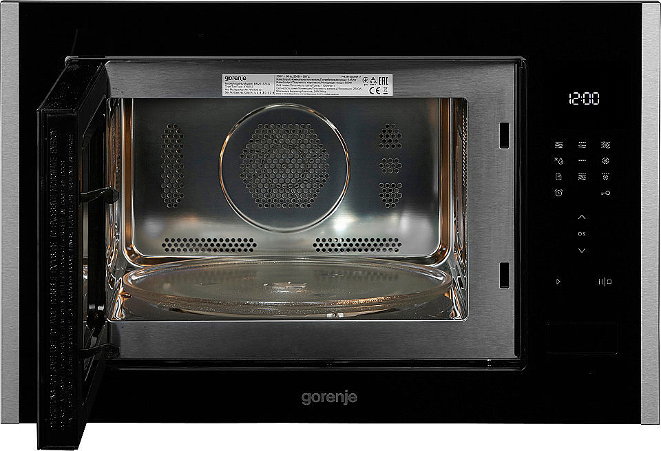 Встраиваемая микроволновая печь с грилем и конвекцией Gorenje BM 251S7XG preview 2