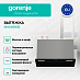 Купить Встраиваемая вытяжка Gorenje BHI549E9GB  preview 2
