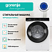 Купить Стиральная машина Gorenje WPNA84A2TWIFI/C  preview 4