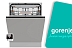 Обзор на встраиваемую посудомоечную машину Gorenje GV673B65