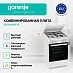 Купить Комбинированная плита Gorenje GK5A42WF-B  preview 3