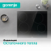 Купить Независимая стеклокерамическая варочная панель Gorenje ECT64BSCE  preview 4