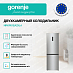 Купить Отдельностоящий двухкамерный холодильник Gorenje NRKP61EA2XL4  preview 3