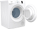 Конденсационная сушильная машина Gorenje DP7B фото 5 Купить Конденсационная сушильная машина Gorenje DP7B  preview 5