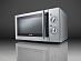 Купить Микроволновая печь Gorenje MO 17 ME  preview 3