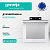 Купить Духовой шкаф Gorenje BOS6737E09WG