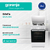 Купить Комбинированная плита Gorenje GK5A12WG  preview 1