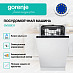 Купить Встраиваемая посудомоечная машина Gorenje GV520E11  preview 3