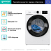 Купить Стиральная машина Gorenje WNA94ACIS  preview 3