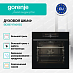 Купить Духовой шкаф Gorenje BOS6747A01BG  preview 4