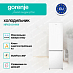 Купить Двухкамерный холодильник Gorenje NRK51814W4  preview 3